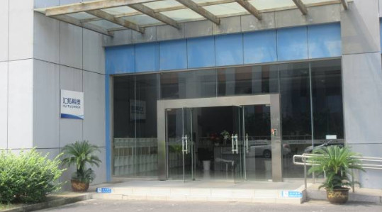 중국 Changzhou huituo technology co.,ltd. 회사 프로필