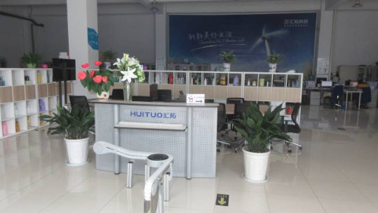 중국 Changzhou huituo technology co.,ltd. 회사 프로필