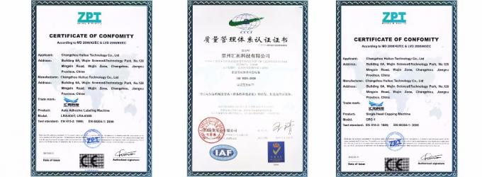 뚜껑봉함기를 충전하는 1.5KW 주류및음료 / 화학 공장