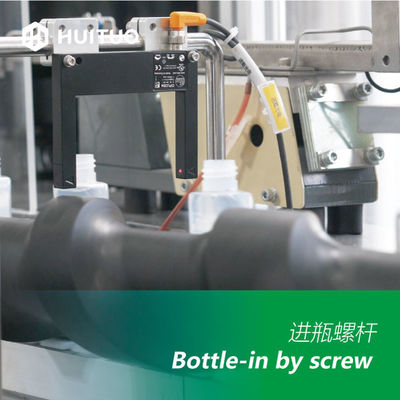 스프레이 트리거를 위한 회전식 뚜껑봉함기를 충전하는 PET 유리병 액체 세제