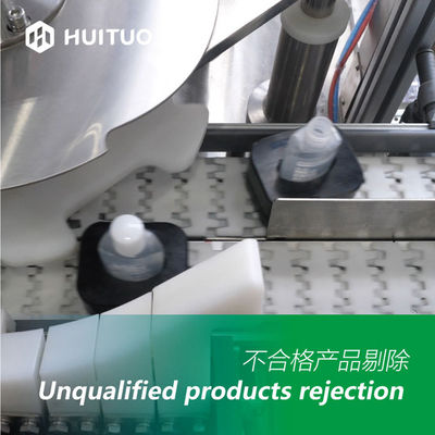 스프레이 트리거를 위한 회전식 뚜껑봉함기를 충전하는 PET 유리병 액체 세제