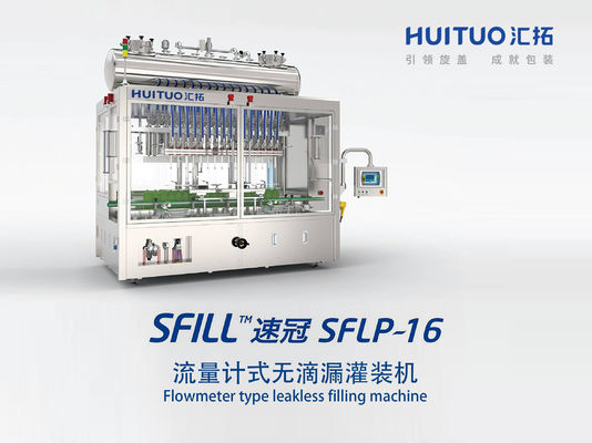 손 소독제를 위한 4000BPH 6000BPH 8000BPH 액체 병 충전기