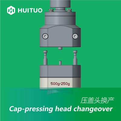 플라스틱 꿀병을 위한 기계 장비를 완성하는 자동고속