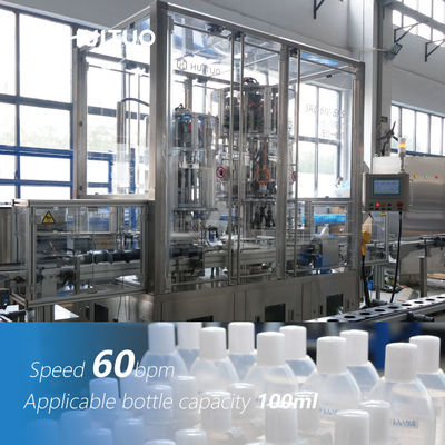 후이투오 소형 2-In-1 모노블록 언론 뚜껑봉함기 60bpm 6+6