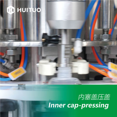 후이투오 소형 2-In-1 모노블록 언론 뚜껑봉함기 60bpm 6+6