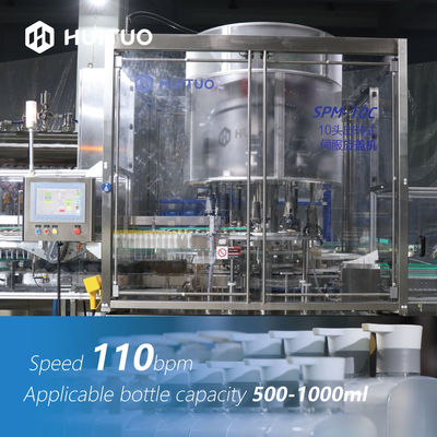 머리카락 조절기 샴푸를 위한 회전식 서보 기구에 의한 뚜껑봉함기 110bpm