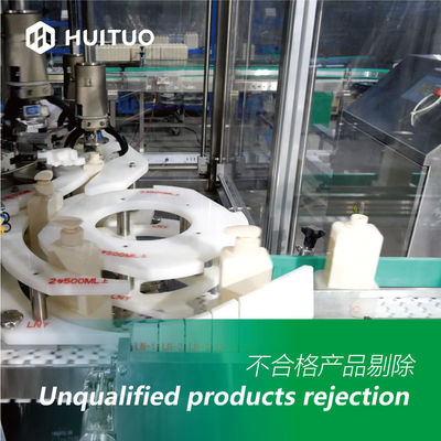 머리카락 조절기 샴푸를 위한 회전식 서보 기구에 의한 뚜껑봉함기 110bpm