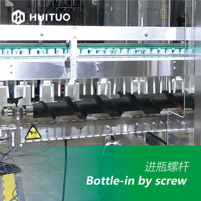 샴푸와 머리카락 조절기를 위한 자동 80bpm 8 머리 회전식 뚜껑봉함기