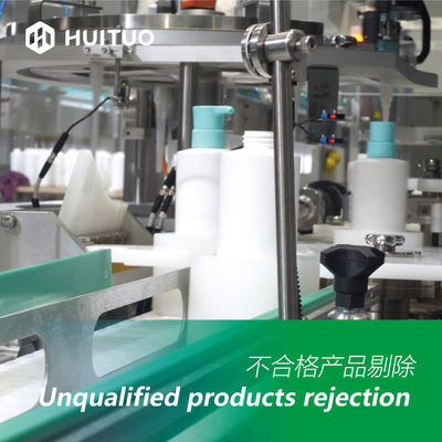 샴푸와 머리카락 조절기를 위한 자동 80bpm 8 머리 회전식 뚜껑봉함기