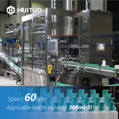 샴푸와 머리카락 조절기를 위한 자동 80bpm 8 머리 회전식 뚜껑봉함기