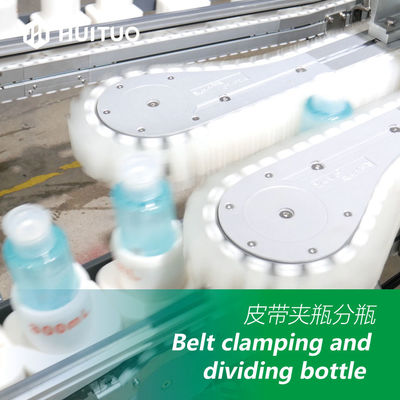 캡 승강기 언스크렘블러와 자동 추종식 화장품 뚜껑봉함기