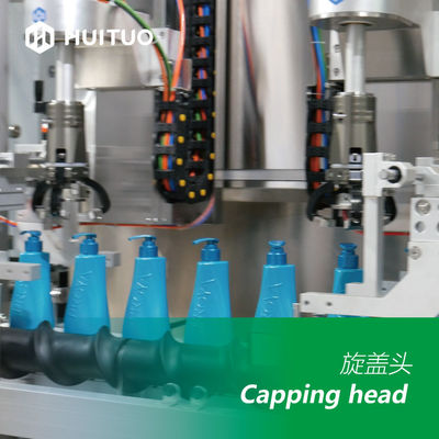 대단히 탄력적 선 병 액체는 기계 충전기를 충전하여 추적합니다