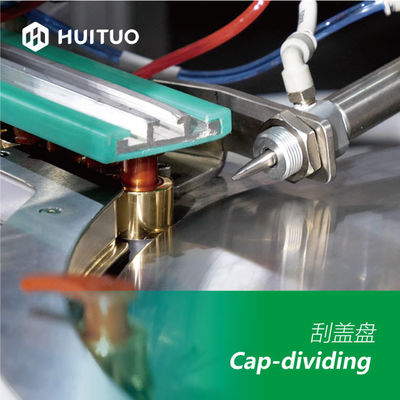 스프레이 디스펜스 펌프를 위한 회전 스크루우 병 뚜껑봉함기