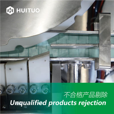 스프레이 디스펜스 펌프를 위한 회전 스크루우 병 뚜껑봉함기