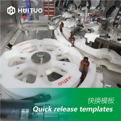 스프레이 디스펜스 펌프를 위한 회전 스크루우 병 뚜껑봉함기